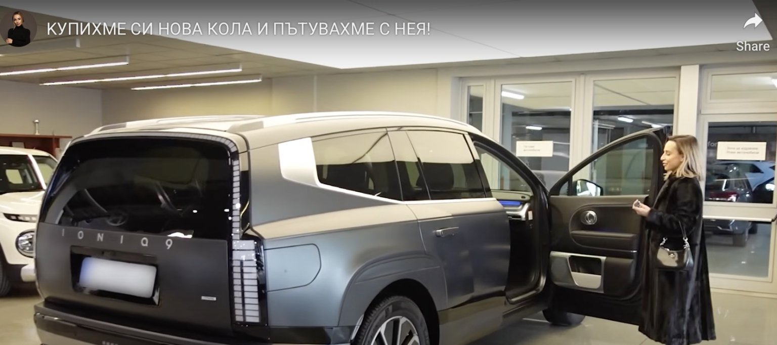 Купихме си нова кола и тръгнахме на път: Защо всяко семейно пътуване започва с багажник, пълен с надежда (и закуски)